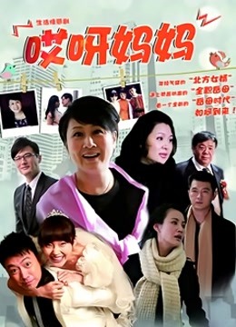 嫩炸了阿！在校生情侣~无套内射~【00后美眉】姿势N多~爽